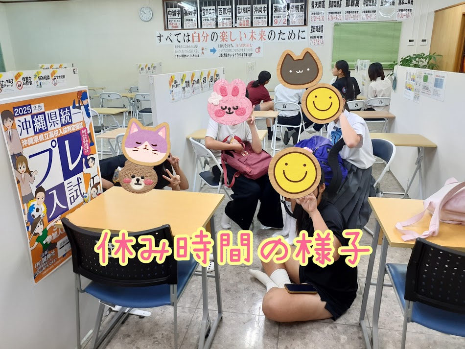 「好きこそ物の上手なれ」