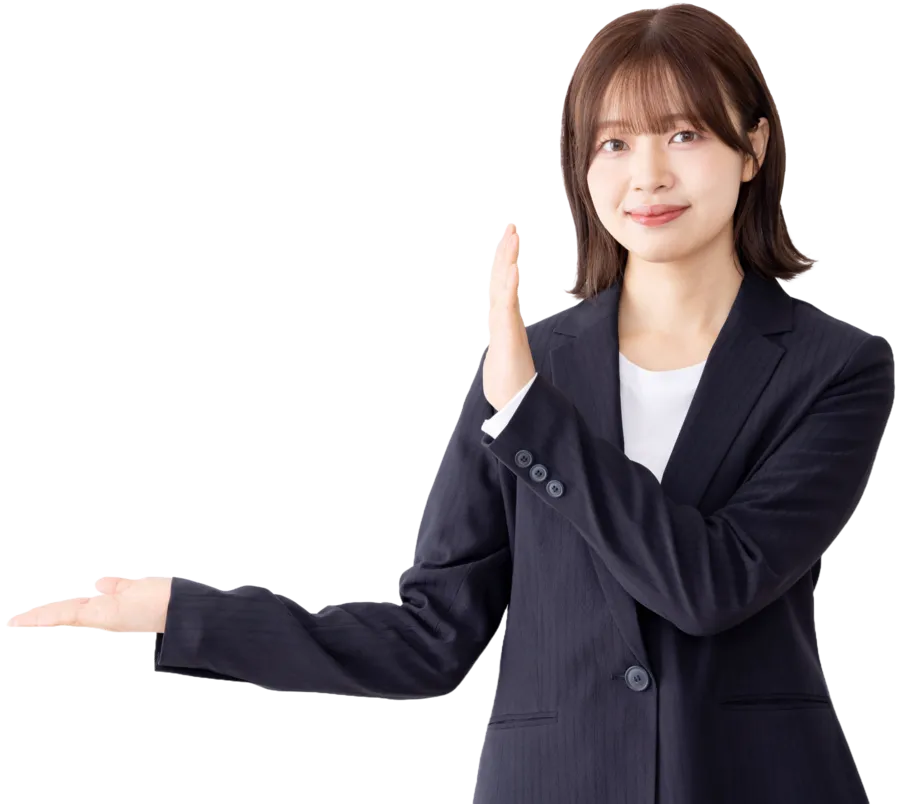 授業料ページの案内