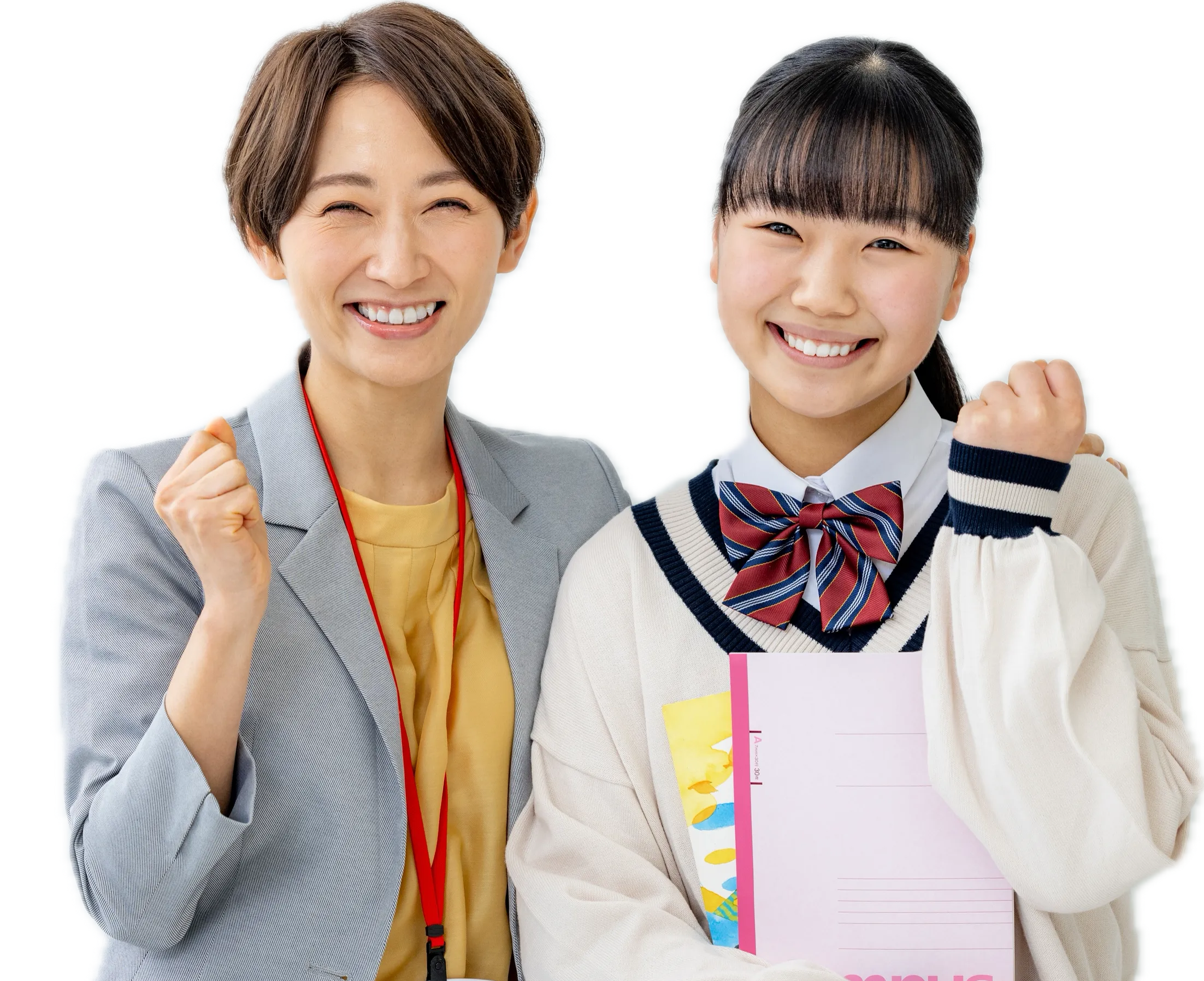 成績UPに驚きのイメージ