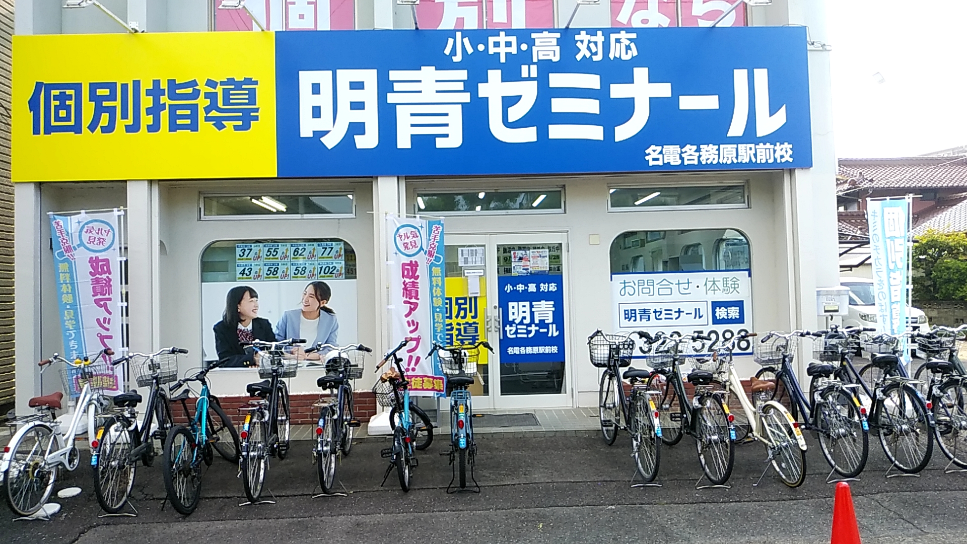 もう学校ワークは１回り終わっていますよね？