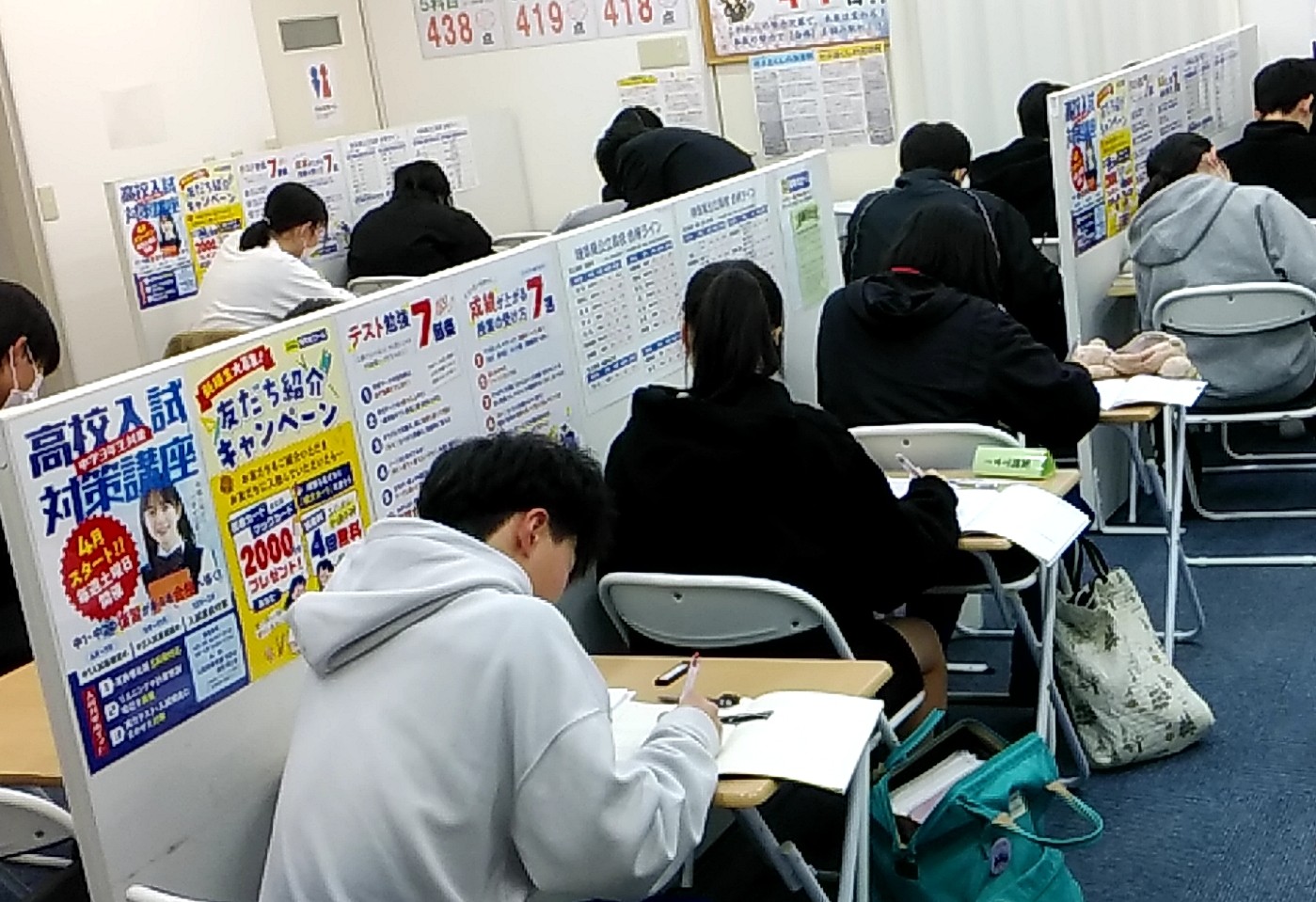 春期初日！入試ガイダンスを実施しました！