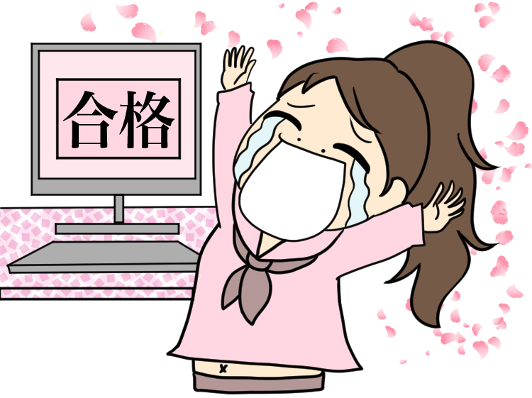 加納高校に全員合格！！！